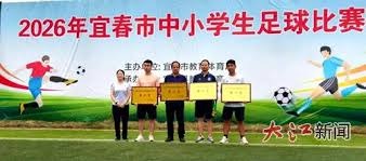 英超最新动态哈兰德与皇马传闻范戴克回应教练被解雇